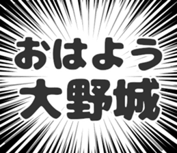 729933346