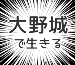 729933347