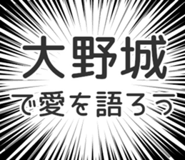 729933349