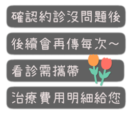 729935403