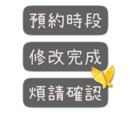 729935405