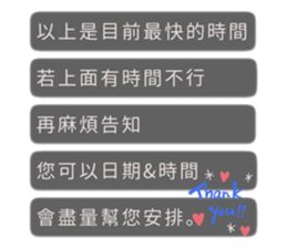 729935406