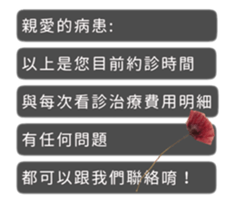 729935407