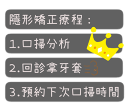 729935417