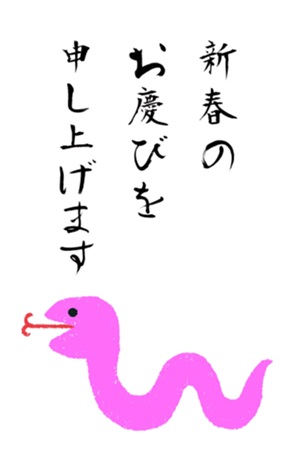 729937836