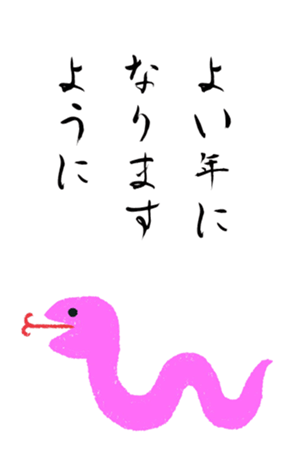 729937839