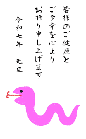 729937840