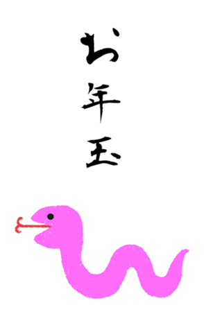 729937844