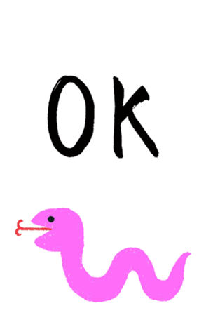 729937856