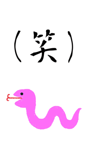 729937863