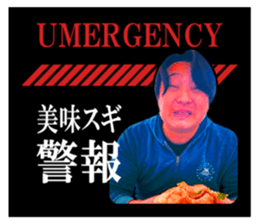 729939912