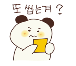729942662