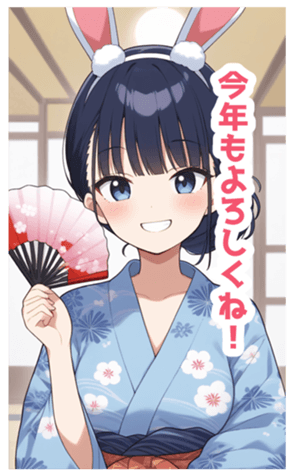 729948116