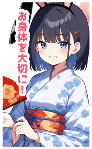 729948146