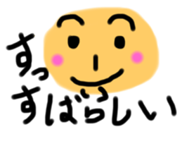 729954898