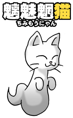 729955275