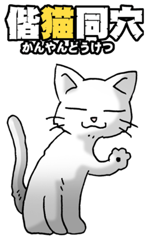 729955288