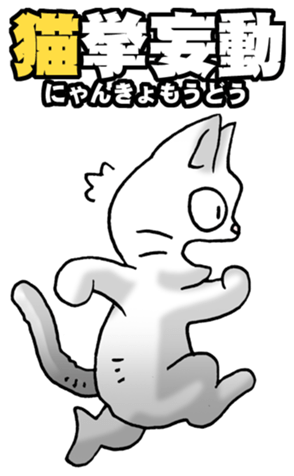 729955293