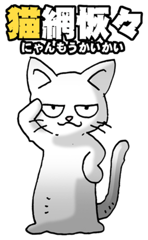 729955299