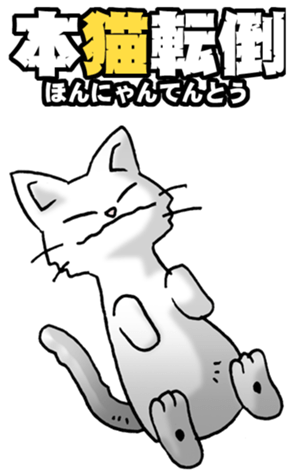 729955302