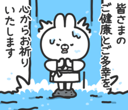 729959233