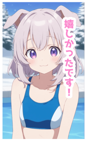 729961447