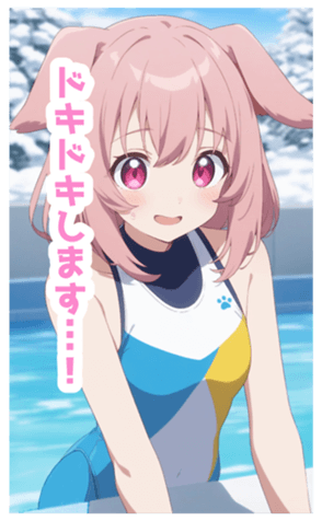 729961450