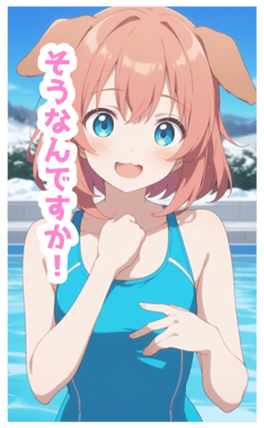 729961457