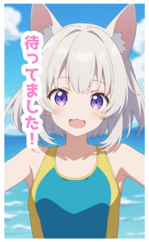729961462
