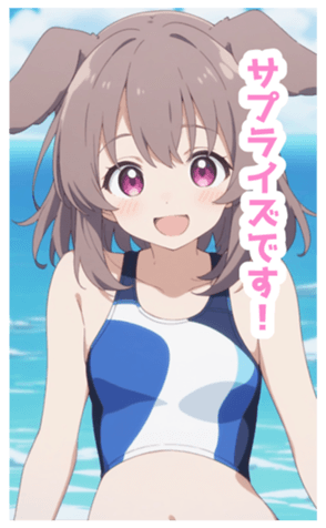 729961468