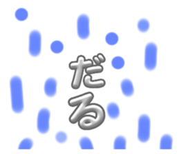 729961590