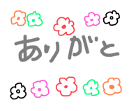 729961950
