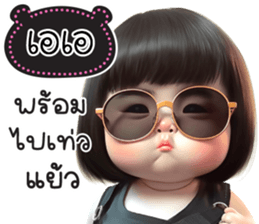 729963260