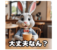 729968866