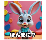 729968878
