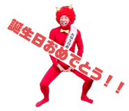 729970995