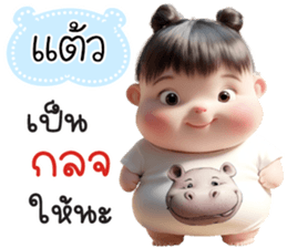729971541