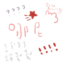 729979547