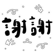 729979550