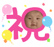 729988859