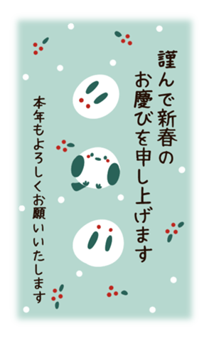 729995025