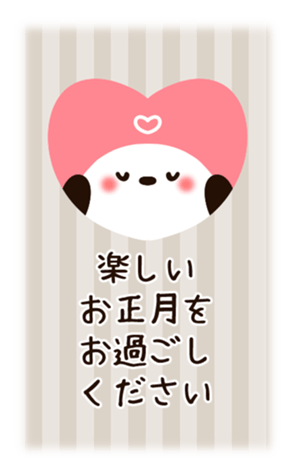 729995027