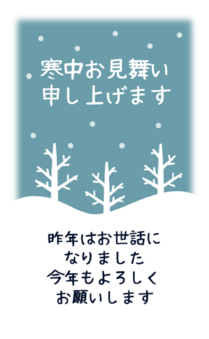 729995030