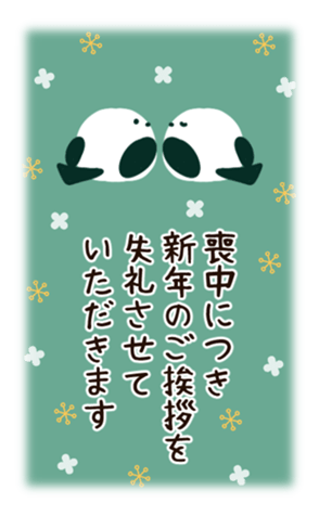 729995032