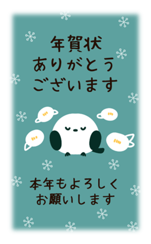 729995036