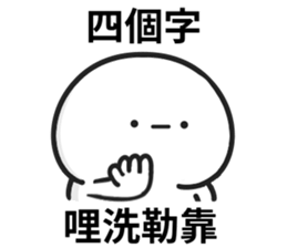 729996727