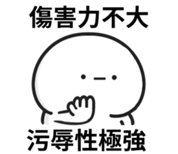 729996737