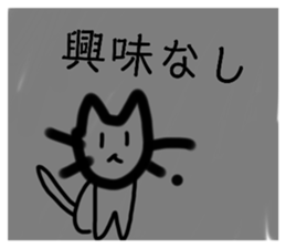 729997260