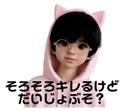729998254