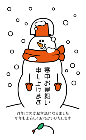 730018293